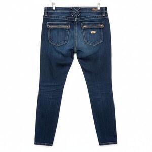 Anthropologie Freedom of Choice Organic Cotton Zipper Ankle Skinny Jeans Sz 12